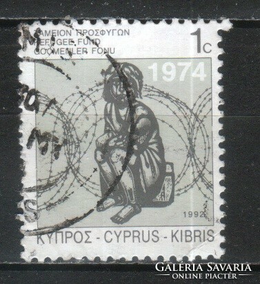 Ciprus 0030 Mi Zwangschuslags 7 II        0,30 Euró