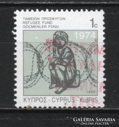 Ciprus 0029 Mi Zwangschuslags 8 I        0,30 Euró