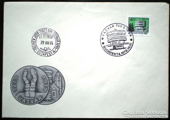 F3346v / 1979 Tájak - Városok vágott bélyeg FDC-n