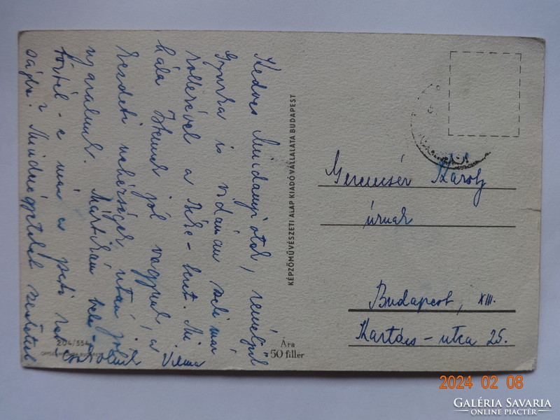 Old colored postcard: steamboat on Balaton