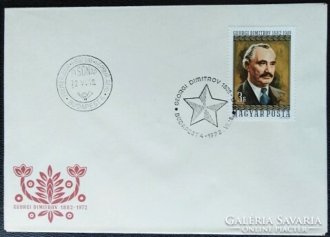 F2785 / 1972 Georgi Dimitrov bélyeg FDC-n