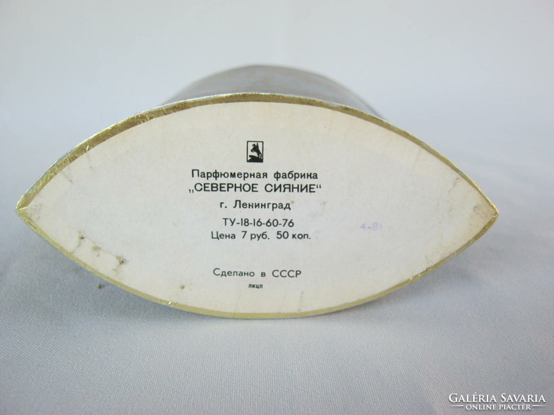 Vintage szovjet kölni dobozában