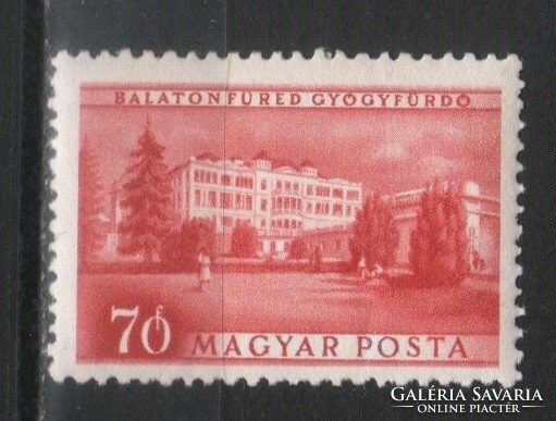 Magyar Postatiszta 1710  MBK 1361    Kat ár 200. Ft