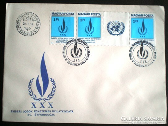F3309c / 1979 human rights stamp strip on fdc
