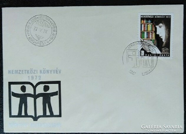 F2782 / 1972 international book year stamp on fdc