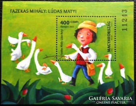B378 / 2015 for youth - Mihály Fazekas: Ludas Matyi block postal clerk