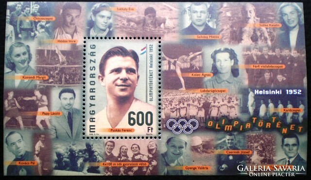 B323 / 2008 Hungarian Olympic history - Helsinki 1952 block postal clerk
