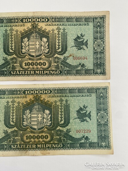 2 100,000 milpengő 100,000 milpengő 1946 slipped front and back relatively low serial number