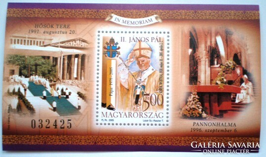 B299 / 2005 in memoriam ii. Pope János Pál block postal clerk