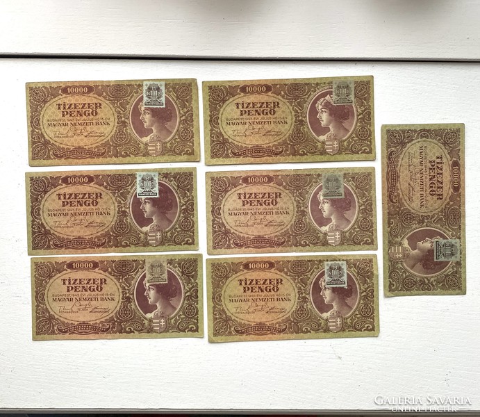 7 Pieces ten thousand pengő 10000 pengő ten thousand 1945 dezma stamp