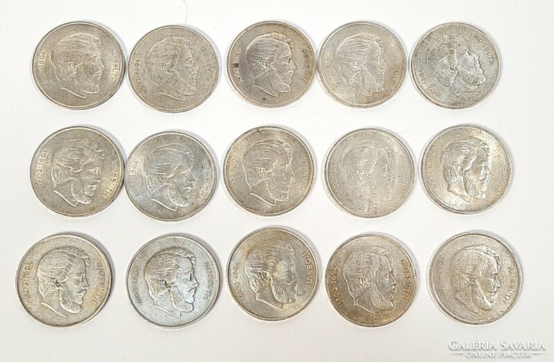 Kossuth silver 5 forints / 1947 - 15 pieces in a package