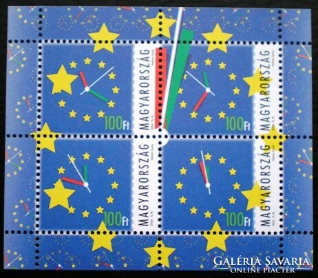 B294 / 2004 road to the European Union block postal clerk