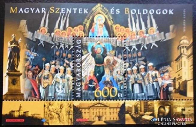 B382 / 2015 Hungarian Saints and Blesseds - Saint Astrik block postal stamp