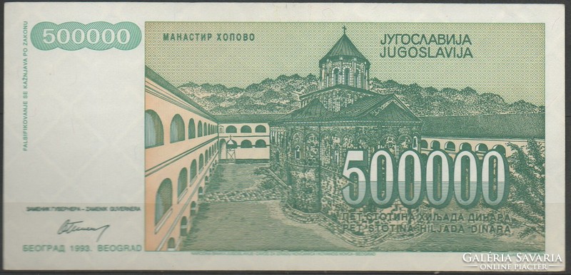 D - 046 -  Külföldi bankjegyek:  1993 Jugoszlávia 500 000 dinár UNC