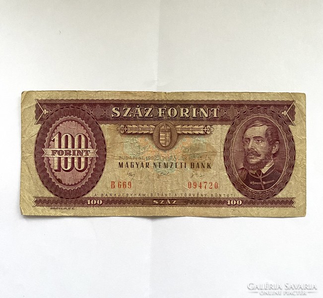 Száz forint 100 Forint 1992
