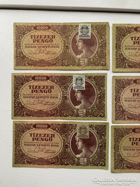 7 Pieces ten thousand pengő 10000 pengő ten thousand 1945 dezma stamp