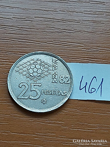 Spain 25 pesetas 1980 (82), copper-nickel, i. Károly János, FIFA World Cup 461