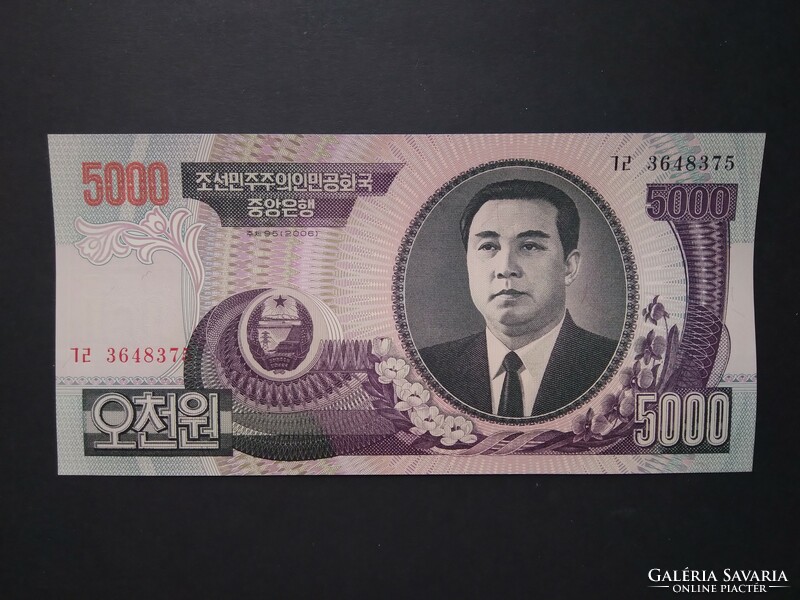 Észak-Korea 5000 Won 2006 Unc