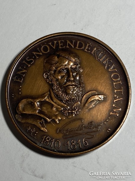 200 Years of Sátoraljaújhely Lajos Kossuth High School 1989 commemorative medal bronze