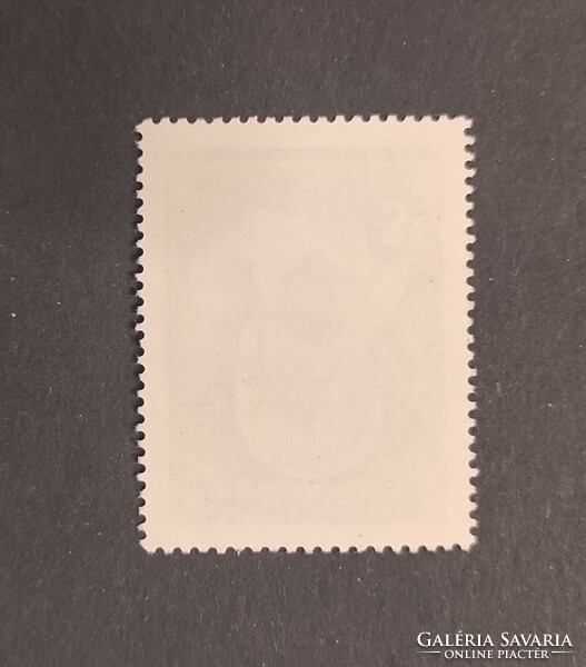 1969. Mahatma Gandhi (1869-1948) b. For the 100th anniversary ** postage stamp