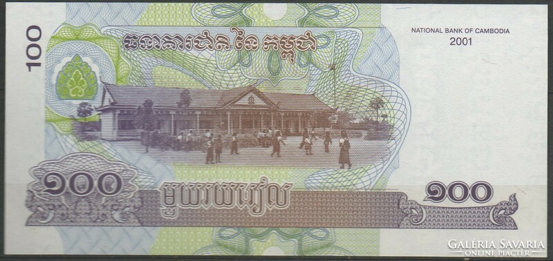 D - 072 -  Külföldi bankjegyek:  2001 Kambodzsa 100 riel UNC