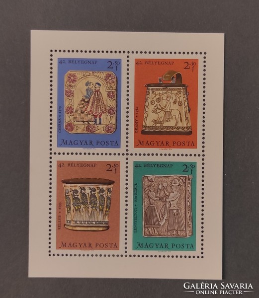 1969. Hungarian stamp stamp day block** ** postal clerk