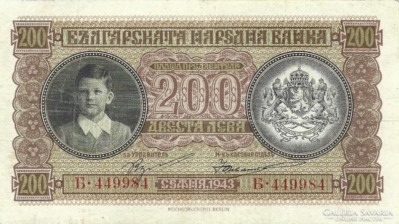 200 leva 1943 Bulgária Ritka