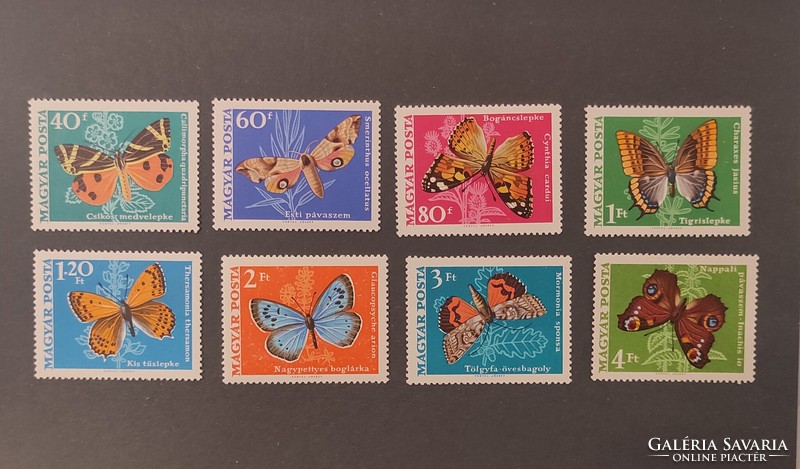 1969. Hungary - butterfly (iii.) ** Postal clean line