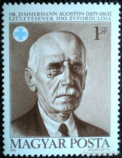 S3055 / 1975 dr. Ágoston Zimmermann stamp postman