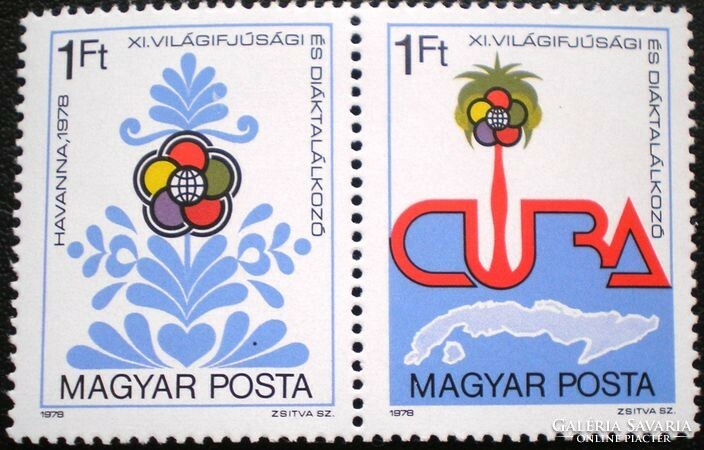 S3278-9c / 1978 VIT - Kuba bélyegpár postatiszta
