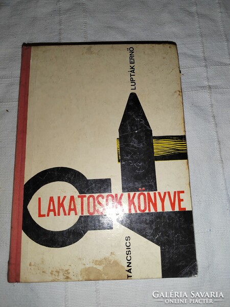 Ernő Lupták - locksmiths' book