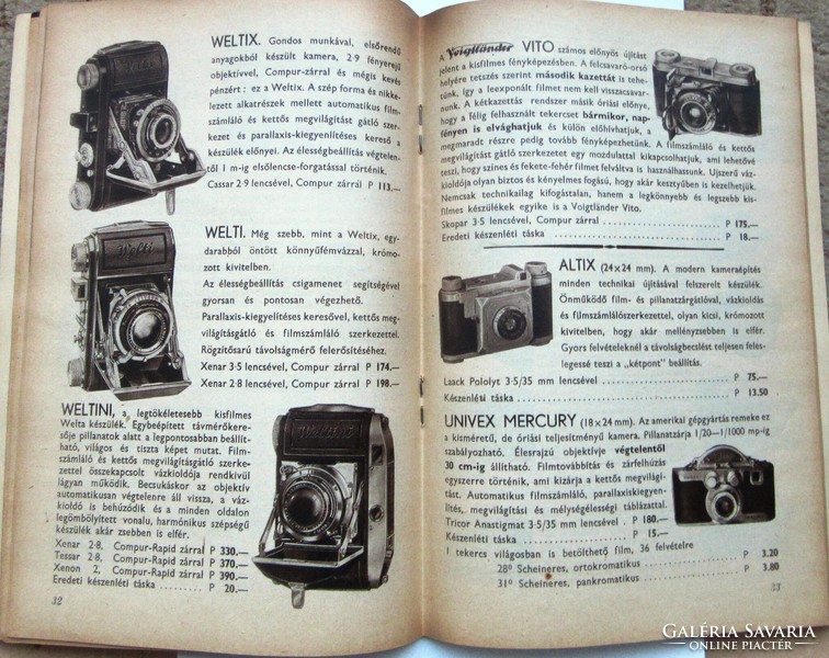 Fehér Optika régi képes árjegyzék,cca 1930-40,64  oldal,gazdag képanyag.
