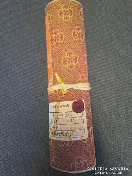 Chinese linen roll (333 cm)