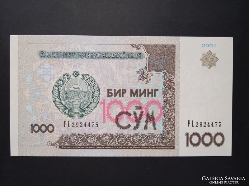 Uzbekistan 1000 cym 2001 unc