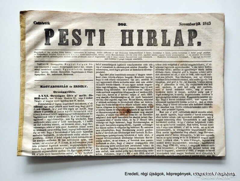 1843 November 23 / Pest hirlap / for a birthday :-) original, old newspaper no.: 26744