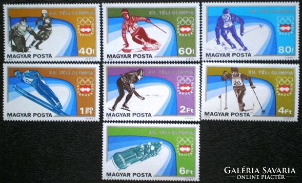 S3084-90 / 1975 winter olympics stamp set postal clerk