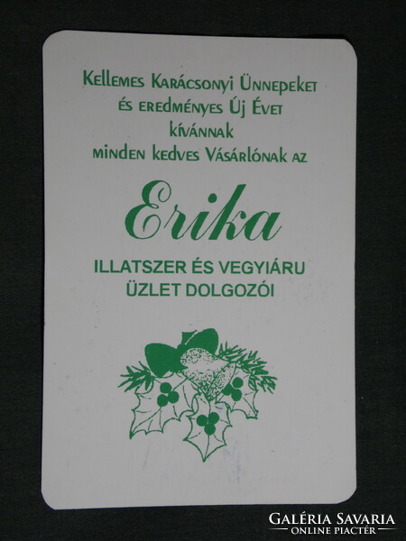 Kártyanaptár, ünnepi,Erika illatszer és vegyi áru üzlet dolgozói, Nagyatád, 2002, (6)