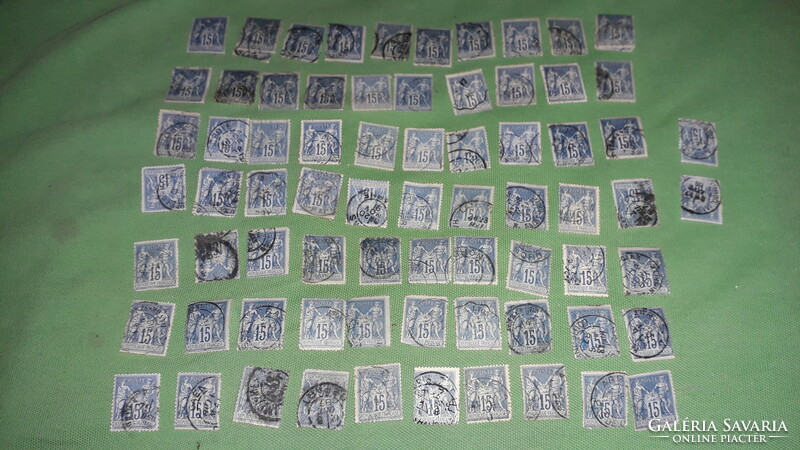 Antique late 19th century French 15 cantimes postage stamps 72 pcs + gift according to the pictures