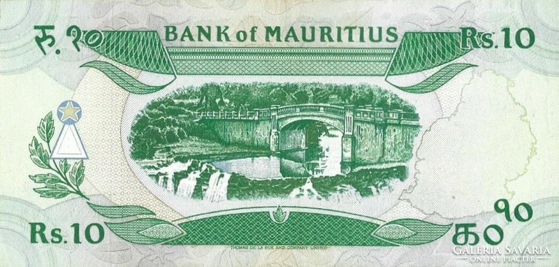 10 rupia rupees 1985 Mauritius 2. UNC