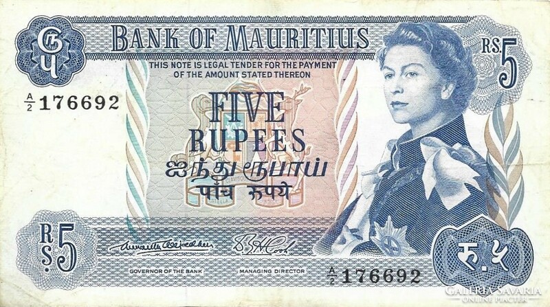 5 Rupees 1967 Mauritius 2.