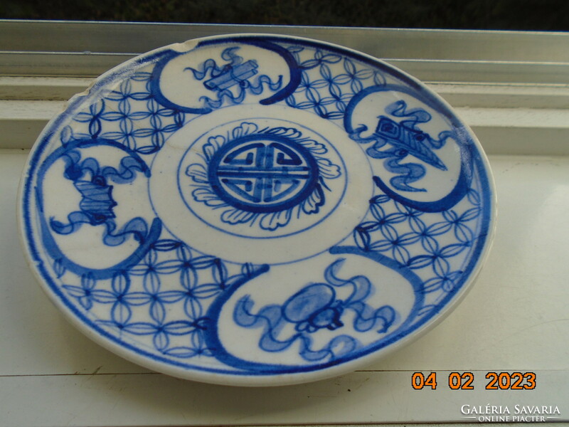 Antique hand-painted cobalt blue Chinese plate with calligraphic and geometric patterns