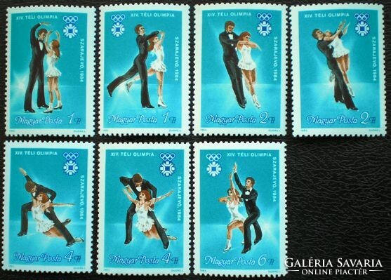 S3615-21 / 1983 winter olympics stamp series postal clerk