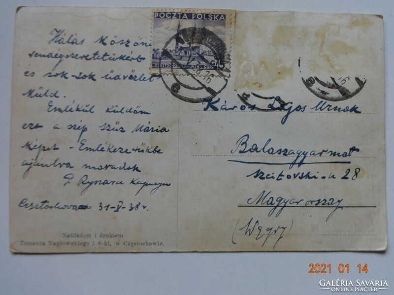 Régi képeslap: Czestochowa (Lengyelország), Jasna Góra (1931)