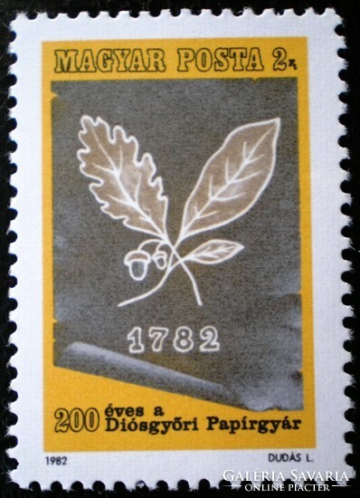 S3528 / 1982 Diósgyőri Papírgyár bélyeg postatiszta