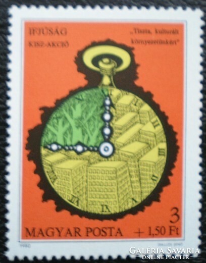 S3398 / 1980 for youth iv. Postage stamp