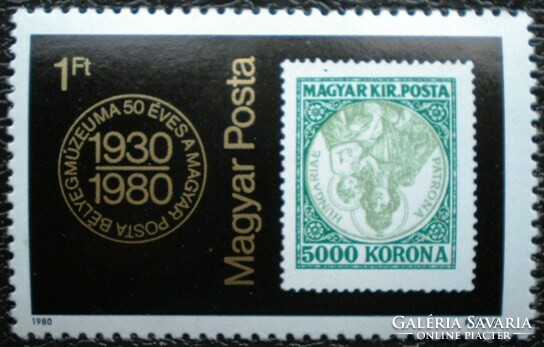 S3400 / 1980 stamp museum ii. Postage stamp