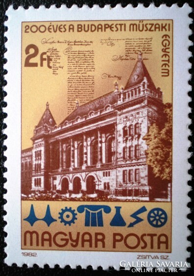 S3540 / 1982 200-year-old Budapest Technical University stamp postal clerk