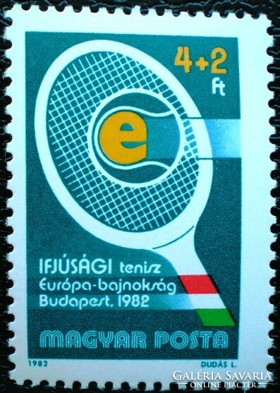 S3502 / 1981 for youth vi. Postage stamp
