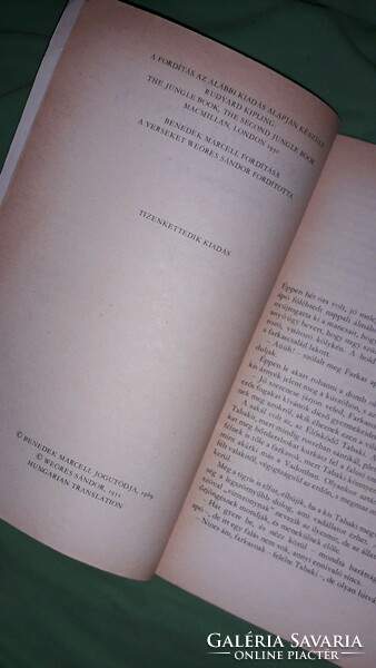 1981. Rudyard Kipling -  A dzsungel könyve könyv a képek szerint MÓRA