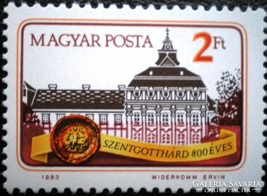 S3571 / 1983 szentgotthárd stamp postal clerk